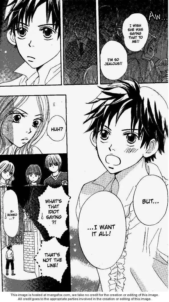 Monkey High! Chapter 15 23